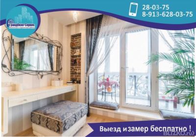 Шторы на балкон (97 фото): идеи ламбрекенов, римские шторки .