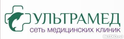 актуальные вакансии ассистента стоматолога в нижнем новгороде помощь: создание больному