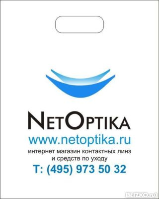 Netoptika интернет магазин контактных линз