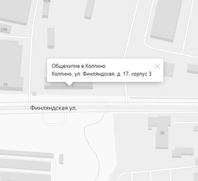 Колпино финляндская. Колпино ул Финляндская 13. Колпино Финляндская улица дом 7. Колпино ул Финляндская д 16. Колпино ул. Финляндская д.3.