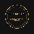 Mebel23