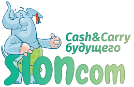 Интернет магазин "Cash&Carry SLONcom"