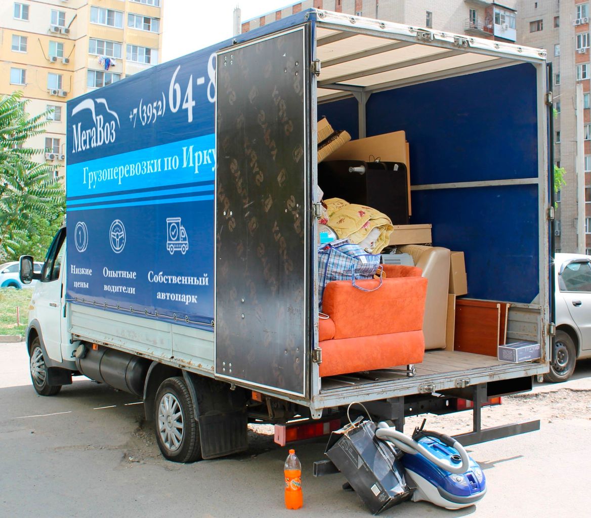 Газель грузовая мебель. Мерседес 814 мебельный фургон. Газель с мебелью. Газель грузовая мебель. Фургоны для перевозки грузов.