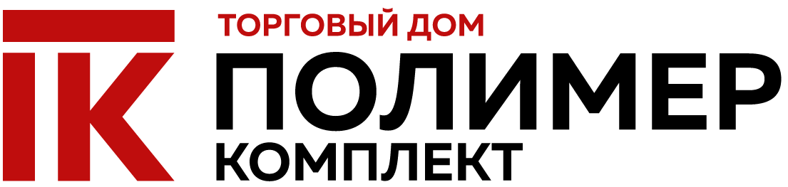 ПОЛИМЕРКОМПЛЕКТ логотип. Логотип комплект сервис. ТД полимер дистанционный профиль. ООО «ТД ТРЕЙД-НН" логотип.