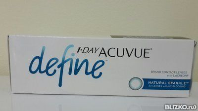 Контактные линзы 1 Day Acuvue Define