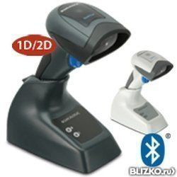 Сканер штрих-кода 2D Datalogic QuickScan I QBT2430 беспроводной