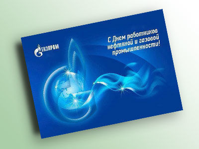 Фирменные открытки и приглашения с логотипом организации в Красноярске