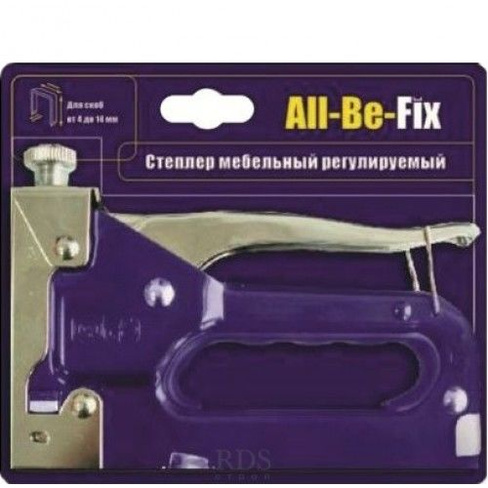 Степлер мебельный 4-14 мм "All-Be-Fix"