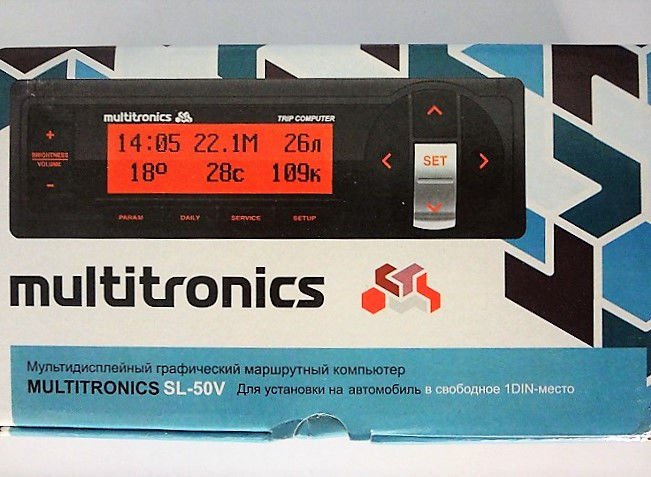 Бортовой компьютер multitronics sl 50v подключение