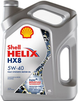 Масло моторное Shell Helix HX8 5W-40 (4 л)