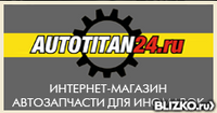 Рычаг подвески RR TOYOTA RAV4 00-03 2WD / 4WD LH