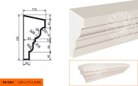 Подоконник ПВ - 235/1