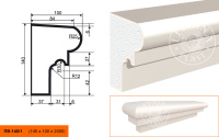 Подоконник ПВ - 140/1