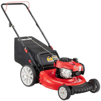 Газонокосилка Parton несамоходная PA550N21RH3 Briggs & Stratton 550ex серии