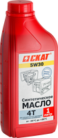 Масло для 4-тактных двигателей синтетическое SAE 5W30 1 л SKAT