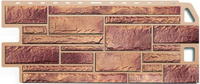 Фасадные панели Альта-Профиль коллекция Камень Кварцит