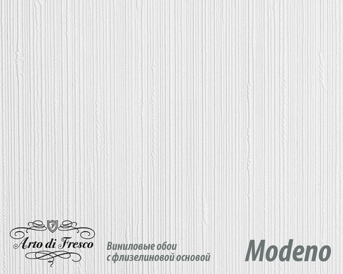 Обои виниловые Modeno (Модено) Текстура