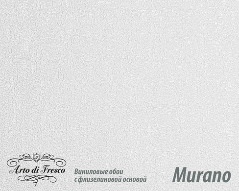Обои виниловые Murano (Мурано) Текстура