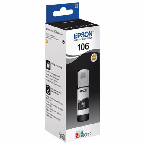 Чернила EPSON 106 C13T00R140 для СНПЧ L7160/L7180 фото-черные ОРИГИНАЛЬНЫЕ