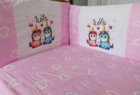 Бортики в кроватку для новорожденного розовые Единорожки Детский сон