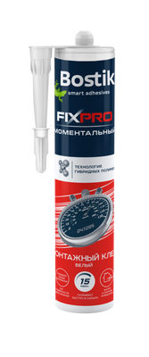 Клей для ковролина bostik smartbond textile