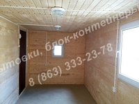 Блок-контейнер жилой отделка деревянной вагонкой