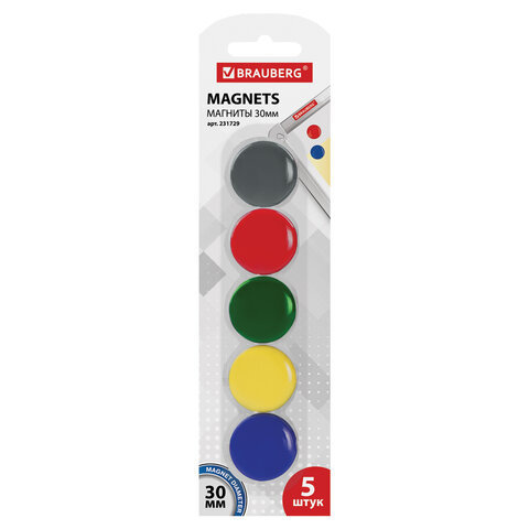Магниты диаметром 30 мм Комплект 5 штук цвет АССОРТИ в блистере BRAUBERG 231729