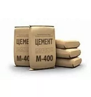 Цемент М-400 30 кг
