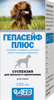 Гепасейф плюс суспензия для собак 100 мл