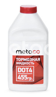 Тормозная жидкость Metaco DOT 4 (455 гр)