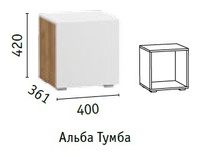 Тумба Альба (МФ Моби)