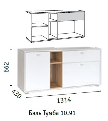 Тумба Бэль 10.91 (МФ Моби)