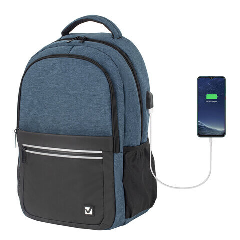 Рюкзак BRAUBERG URBAN универсальный с отделением для ноутбука USB-порт Denver синий 46х30х16 см 229893