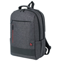 Рюкзак BRAUBERG URBAN универсальный с отделением для ноутбука Houston темно-серый 45х31х15 см 229895