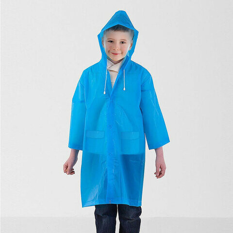 Дождевик плащ для ребенка 8-10 лет на кнопках многоразовый с карманами прочный ПВХ синий 26939