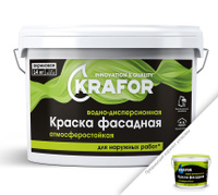 Краска фасадная супербелая ВД Krafor, 6,5 кг