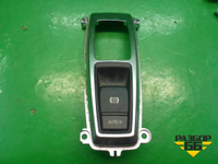 Кнопка стояночного тормоза (9148508) BMW X5 E70 с 2007-2013г