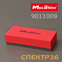 Аппликатор для нанесения керамики MaxShine Ceramic 9011009