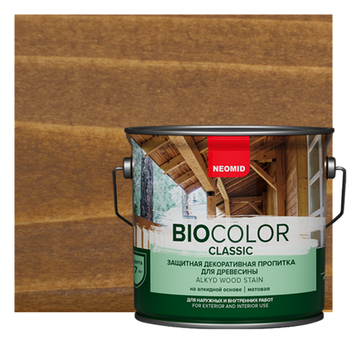 Декоративная пропитка для древесины NEOMID BIO COLOR CLASSIC, Дуб (2,7 л)