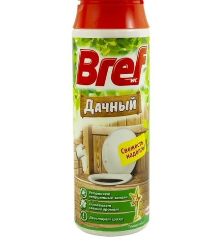 Средство для уличных туалетов 450 гр. Bref дачный