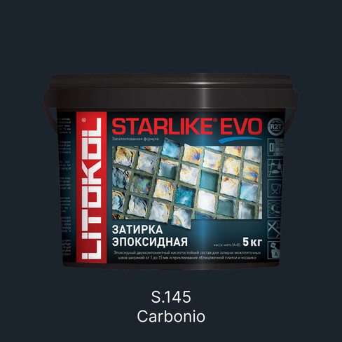 Затирка эпоксидная Litokol Starlike Evo S.145 Nero Carbonio (черный карбон), 5 кг