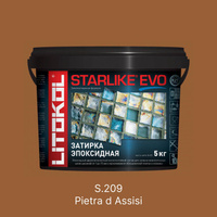 Затирка эпоксидная Litokol Starlike Evo S.209 Pietra d'Assisi, 5 кг