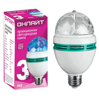 Лампа светодиодная ОНЛАЙТ Disco проектор 3Вт RGB E27 белый