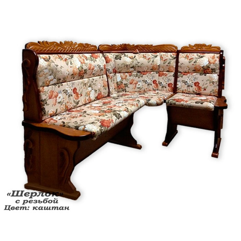 Кухонный диван "Шерлок"- с резьбой/ Массив дерева - 1100х1600 с обивкой