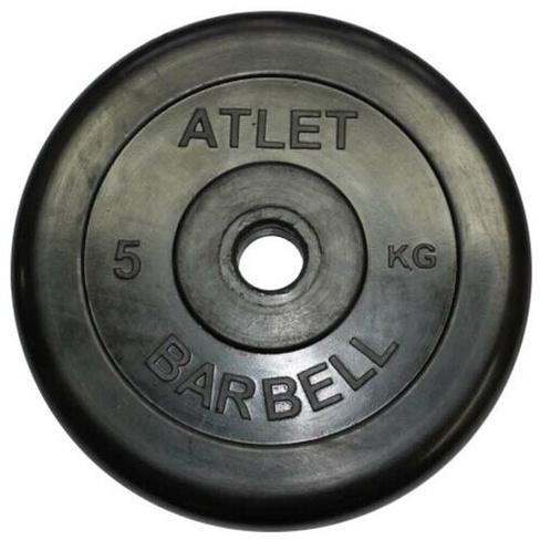 Диск MB Barbell MB-AtletB26 5 кг 1 шт. 50 см 40 см черный