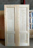 Дверь деревянная двупольная ДФГчп 21-13 полотна 600 и 600 мм