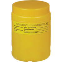 Упаковка для сбора медицинских отходов Олданс класс Б желтая 1 л