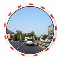Зеркало дорожное с с/о окантовкой круглое 800 мм