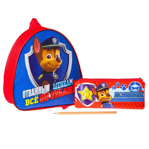 Детский набор рюкзак + пенал, гончик, щенячий патруль Paw Patrol