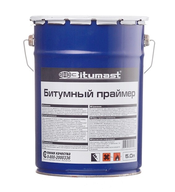 Bitumast праймер битумный быстросохнущий (21,5 л 17 кг) металл. Праймер битумный Bitumast, 5 л. Праймер битумный 5 кг Bitumast.